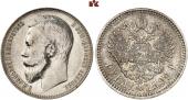   year на аукционе . Цена 240 EUR