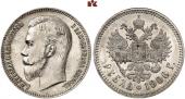   year на аукционе . Цена 5500 EUR