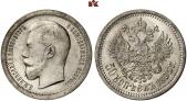   year на аукционе . Цена 3000 EUR