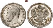   year на аукционе . Цена 28000 EUR