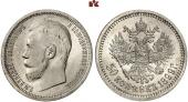   year на аукционе . Цена 4200 EUR
