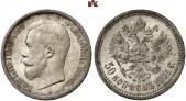   year на аукционе . Цена 3400 EUR