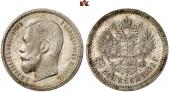   year на аукционе . Цена 20000 EUR