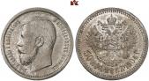   year на аукционе . Цена 4600 EUR