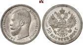   year на аукционе . Цена 4400 EUR