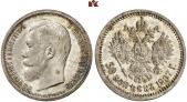   year на аукционе . Цена 5000 EUR