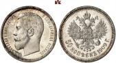   year на аукционе . Цена 9000 EUR