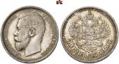   year на аукционе . Цена 160 EUR
