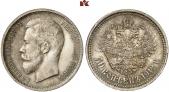   year на аукционе . Цена 170 EUR