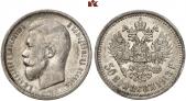   year на аукционе . Цена 42 EUR