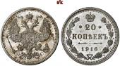  year на аукционе . Цена 1500 EUR