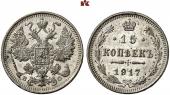   year на аукционе . Цена 220 EUR
