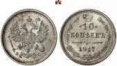  year на аукционе . Цена 340 EUR