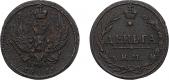   year на аукционе . Цена 12000 RUB