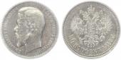   года на аукционе . Цена 480 CZK