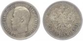   года на аукционе . Цена 1600 CZK