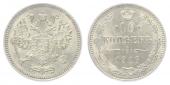   year на аукционе . Цена 700 CZK
