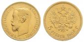   года на аукционе . Цена 239 EUR