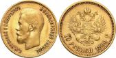   года на аукционе . Цена 1900 PLN