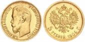   year на аукционе . Цена 270 EUR