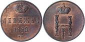   year на аукционе . Цена 54 EUR