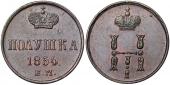   year на аукционе . Цена 46 EUR