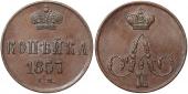   year на аукционе . Цена 34 EUR
