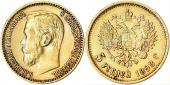   year на аукционе . Цена 170 EUR