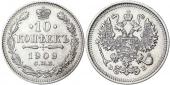   year на аукционе . Цена 12 EUR