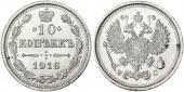   year на аукционе . Цена 10 EUR
