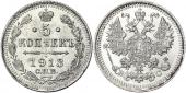   year на аукционе . Цена 8 EUR