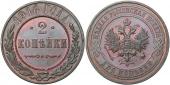  year на аукционе . Цена 24 EUR