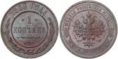   year на аукционе . Цена 10 EUR