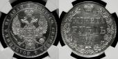   year на аукционе . Цена 5989 USD