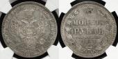   year на аукционе . Цена 411 USD