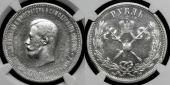   year на аукционе . Цена 374 USD