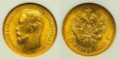   year на аукционе . Цена 318 USD