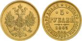   year на аукционе . Цена 60000 RUB