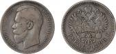   year на аукционе . Цена 1200 RUB