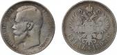   year на аукционе . Цена 1100 RUB