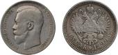  year на аукционе . Цена 1200 RUB