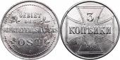   year на аукционе . Цена 69 EUR