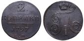   year на аукционе . Цена 21 EUR