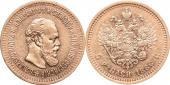  year на аукционе . Цена 571 EUR