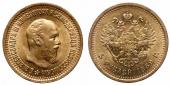   year на аукционе . Цена 714 EUR