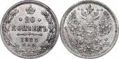   year на аукционе . Цена 21 EUR