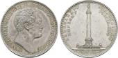   year на аукционе . Цена 1850 EUR