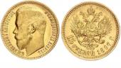   year на аукционе . Цена 725 EUR