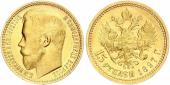  year на аукционе . Цена 725 EUR
