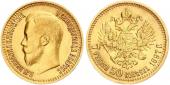   year на аукционе . Цена 460 EUR